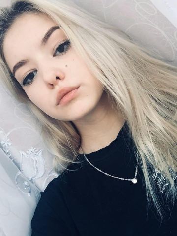 Надежда